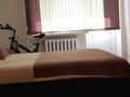 1-комнатная квартира · 32 м² · 4/5 этаж, Байтурсынова 3 за 8 млн ₸ в  — фото 4