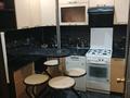 1-бөлмелі пәтер · 33 м² · 1/4 қабат, Рижская 1, бағасы: 130 000 ₸ в Петропавловске