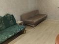 1-бөлмелі пәтер · 33 м² · 1/4 қабат, Рижская 1, бағасы: 130 000 ₸ в Петропавловске — фото 4