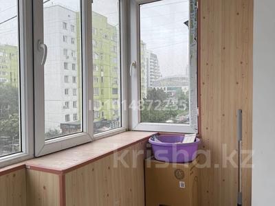 1-комнатная квартира · 35.3 м² · 5/5 этаж, мкр Самал-2 47 за 45 млн ₸ в Алматы, Медеуский р-н