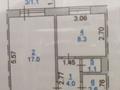 1-бөлмелі пәтер · 34.1 м² · 1/6 қабат, 8-й микрорайон, Карбышева 53 — Рядом с 8 мкр, бағасы: 16.3 млн ₸ в Костанае