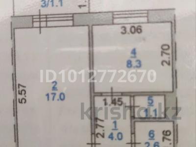 1-бөлмелі пәтер · 34.1 м² · 1/6 қабат, 8-й микрорайон, Карбышева 53 — Рядом с 8 мкр, бағасы: 16.3 млн ₸ в Костанае