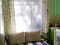 1-бөлмелі пәтер · 34.1 м² · 1/6 қабат, 8-й микрорайон, Карбышева 53 — Рядом с 8 мкр, бағасы: 16.3 млн ₸ в Костанае — фото 8
