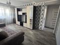 3-комнатная квартира · 59.1 м² · 2/5 этаж, ул. Абая 22 за 16.3 млн ₸ в Сарани — фото 3