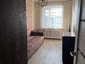 3-комнатная квартира · 59.1 м² · 2/5 этаж, ул. Абая 22 за 16.3 млн ₸ в Сарани — фото 8