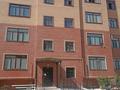 1-комнатная квартира · 44.4 м² · 5/7 этаж, 17-й мкр 107 — ЖК "Махаббат" за 15 млн ₸ в Актау