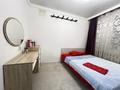 1-комнатная квартира · 45 м² · 1 этаж, Косшыгулулы 23 — Начало Сейфуллина Бейсекова Тлендиева за 2 000 ₸ в Астане, Сарыарка р-н — фото 2