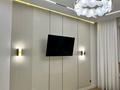1-комнатная квартира · 43 м² · 12/16 этаж, Утеген батыра 11 — Утеген батыра Толе би за 350 000 ₸ в Алматы, Ауэзовский р-н