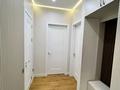 1-комнатная квартира · 43 м² · 12/16 этаж, Утеген батыра 11 — Утеген батыра Толе би за 350 000 ₸ в Алматы, Ауэзовский р-н — фото 10