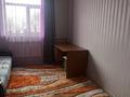 Жеке үй · 5 бөлме · 124.9 м² · 8 жүзд., Жауқазын 73, бағасы: 48 млн ₸ в  — фото 18