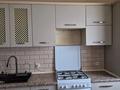 Жеке үй · 5 бөлме · 124.9 м² · 8 жүзд., Жауқазын 73, бағасы: 48 млн ₸ в  — фото 46