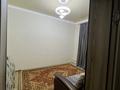 Жеке үй · 5 бөлме · 124.9 м² · 8 жүзд., Жауқазын 73, бағасы: 48 млн ₸ в  — фото 8