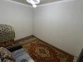 Жеке үй · 5 бөлме · 124.9 м² · 8 жүзд., Жауқазын 73, бағасы: 48 млн ₸ в  — фото 9