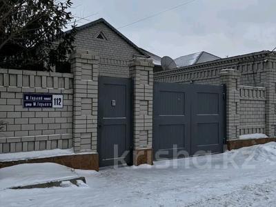 Отдельный дом · 6 комнат · 250 м² · 6 сот., М.Горькова 112 — И.Байзакова - М.Горького за 120 млн 〒 в Павлодаре