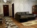 Жеке үй · 6 бөлме · 250 м² · 6 жүзд., М.Горькова 112 — И.Байзакова - М.Горького, бағасы: 115 млн ₸ в Павлодаре — фото 18
