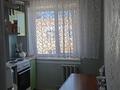 2-комнатная квартира · 45.6 м² · 5/5 этаж, Астана 13 — 4-ой школы, базар Достык. Ауыл базар, 13 аптека. за 8 млн ₸ в Аксу