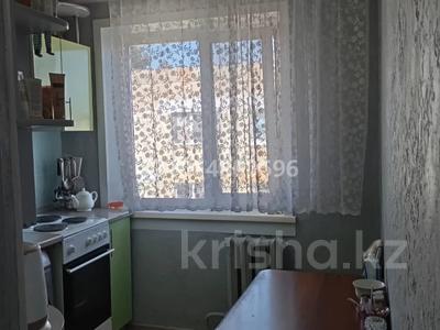2-комнатная квартира · 45.6 м² · 5/5 этаж, Астана 13 — 4-ой школы, базар Достык. Ауыл базар, 13 аптека. за 8 млн ₸ в Аксу