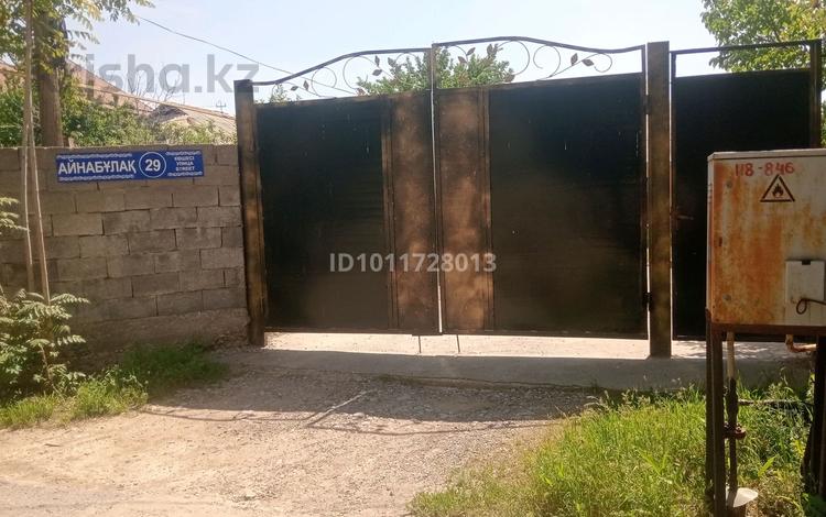 Отдельный дом · 5 комнат · 156 м² · 10 сот., мкр 112 квартал Алға 4а — Айнабулак за 30.5 млн ₸ в Шымкенте, Туран р-н — фото 33