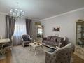 Отдельный дом · 4 комнаты · 150 м² · 4 сот., Максим горький за ~ 40 млн ₸ в Атырау