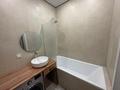 2-комнатная квартира · 44.3 м² · 4/12 этаж, Торекулова 95 за 400 000 ₸ в Алматы, Алмалинский р-н — фото 6