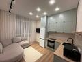 2-комнатная квартира · 44.3 м² · 4/12 этаж, Торекулова 95 за 400 000 ₸ в Алматы, Алмалинский р-н — фото 9