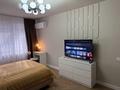 1-комнатная квартира · 30 м² · 1/5 этаж, Джандарбекова — Пересечение улиц Жарокова и Бухар Жирау за 30 000 ₸ в Алматы, Бостандыкский р-н — фото 4