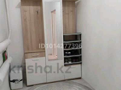 Часть дома · 4 комнаты · 140 м² · 10 сот., Ерменбет би — Рахат 2 за 21 млн ₸ в Жанаозен