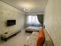 1-комнатная квартира · 45 м² · 2/13 этаж, Навои 210/1-3 — Навои и Торайгырова за 14 000 〒 в Алматы, Бостандыкский р-н — фото 17