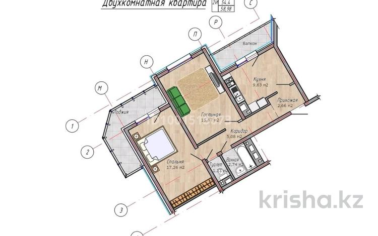 2-комнатная квартира · 62 м² · 3/10 этаж, Сатпаева 55/13 за 32.9 млн 〒 в Усть-Каменогорске, Ульбинский — фото 2