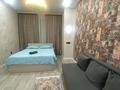 1-бөлмелі пәтер · 42 м² · 5/8 қабат, 19-ш/а. 43/2 — Жк Бакыт, бағасы: 12 000 ₸ в Актау, 19-й мкр — фото 5