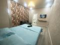 1-бөлмелі пәтер · 42 м² · 5/8 қабат, 19-ш/а. 43/2 — Жк Бакыт, бағасы: 12 000 ₸ в Актау, 19-й мкр — фото 4