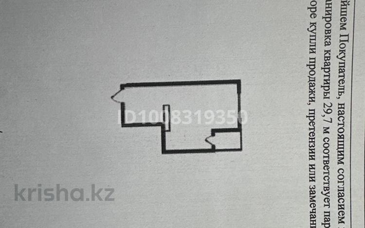 1-бөлмелі пәтер · 29.7 м² · 3/7 қабат, Естай, бағасы: 15.4 млн ₸ в  — фото 2