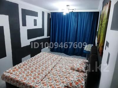 1-бөлмелі пәтер · 44 м², Муратбаева 14, бағасы: 3 000 ₸ в Алматы, Алмалинский р-н