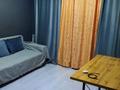 1-бөлмелі пәтер · 44 м², Муратбаева 14, бағасы: 3 000 ₸ в Алматы, Алмалинский р-н — фото 4