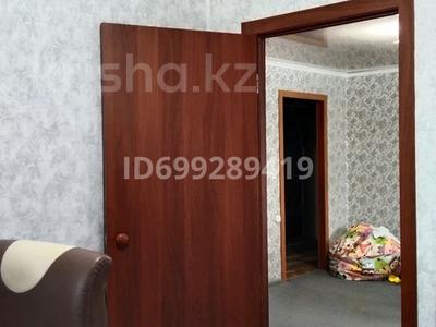 4-бөлмелі пәтер · 68 м² · 6/9 қабат, проспект Мира — Березка, бағасы: 14 млн ₸ в Темиртау