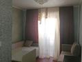 4-бөлмелі пәтер · 68 м² · 6/9 қабат, проспект Мира — Березка, бағасы: 14 млн ₸ в Темиртау — фото 12