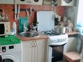 4-бөлмелі пәтер · 68 м² · 6/9 қабат, проспект Мира — Березка, бағасы: 14 млн ₸ в Темиртау — фото 3