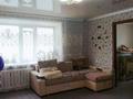 4-бөлмелі пәтер · 68 м² · 6/9 қабат, проспект Мира — Березка, бағасы: 14 млн ₸ в Темиртау — фото 5