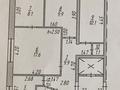 4-бөлмелі пәтер · 68 м² · 6/9 қабат, проспект Мира — Березка, бағасы: 14 млн ₸ в Темиртау — фото 6