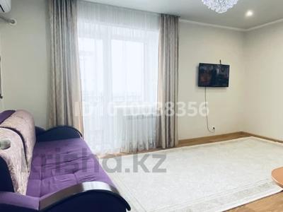 1-бөлмелі пәтер · 50.3 м² · 9/9 қабат, 1-й микрорайон, Кобланды батыра 36А, бағасы: 19.5 млн 〒 в Костанае