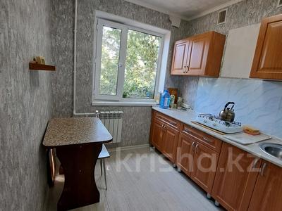 1-комнатная квартира · 31 м² · 4/5 этаж, 6 микрорайон за 6 млн 〒 в Темиртау