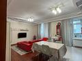 4-комнатная квартира · 235 м² · 9/9 этаж, Алихана Бокейхана за 600 000 ₸ в Астане, Есильский р-н — фото 11