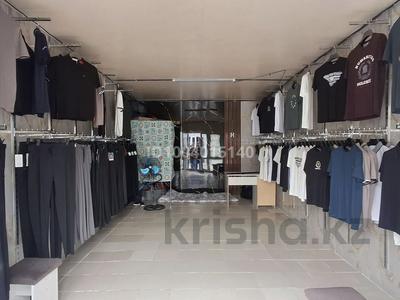 Свободное назначение, офисы, магазины и бутики, склады, салоны красоты · 25 м² за 2.5 млн 〒 в Шымкенте, Абайский р-н