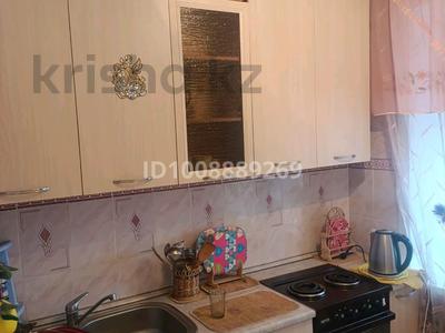 2-комнатная квартира · 43 м² · 6/9 этаж, Торайгырова 34 за 150 000 〒 в Павлодаре