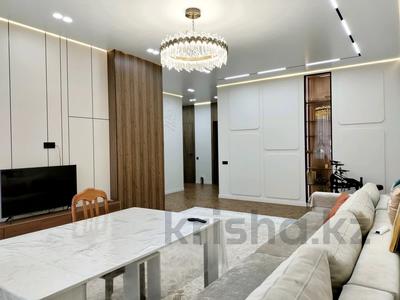 4-комнатная квартира · 132.9 м² · 11/17 этаж, Улы Дала 27/1 — Туран за 129 млн ₸ в Астане, Нура р-н