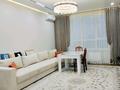 4-комнатная квартира · 132.9 м² · 11/17 этаж, Улы Дала 27/1 — Туран за 129 млн ₸ в Астане, Нура р-н — фото 2