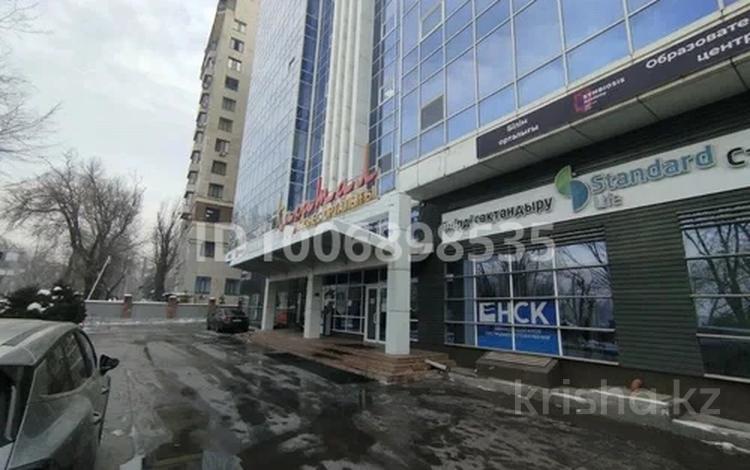 Офисы · 186 м² за ~ 2 млн ₸ в Алматы, Алмалинский р-н — фото 2
