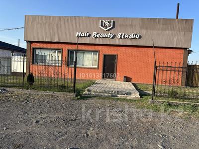 Свободное назначение · 200 м² за 50 млн ₸ в Ушарале