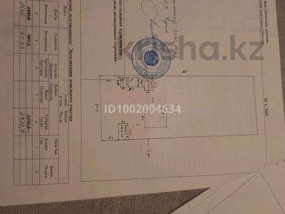 Отдельный дом · 3 комнаты · 61.1 м² · 207.2 сот., Торайгырова 44 — Магазина Айдана за 18 млн ₸ в Баянауле