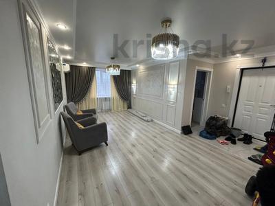 3-комнатная квартира · 79.5 м² · 7/10 этаж, Сатпаева 18 за 50 млн ₸ в Усть-Каменогорске